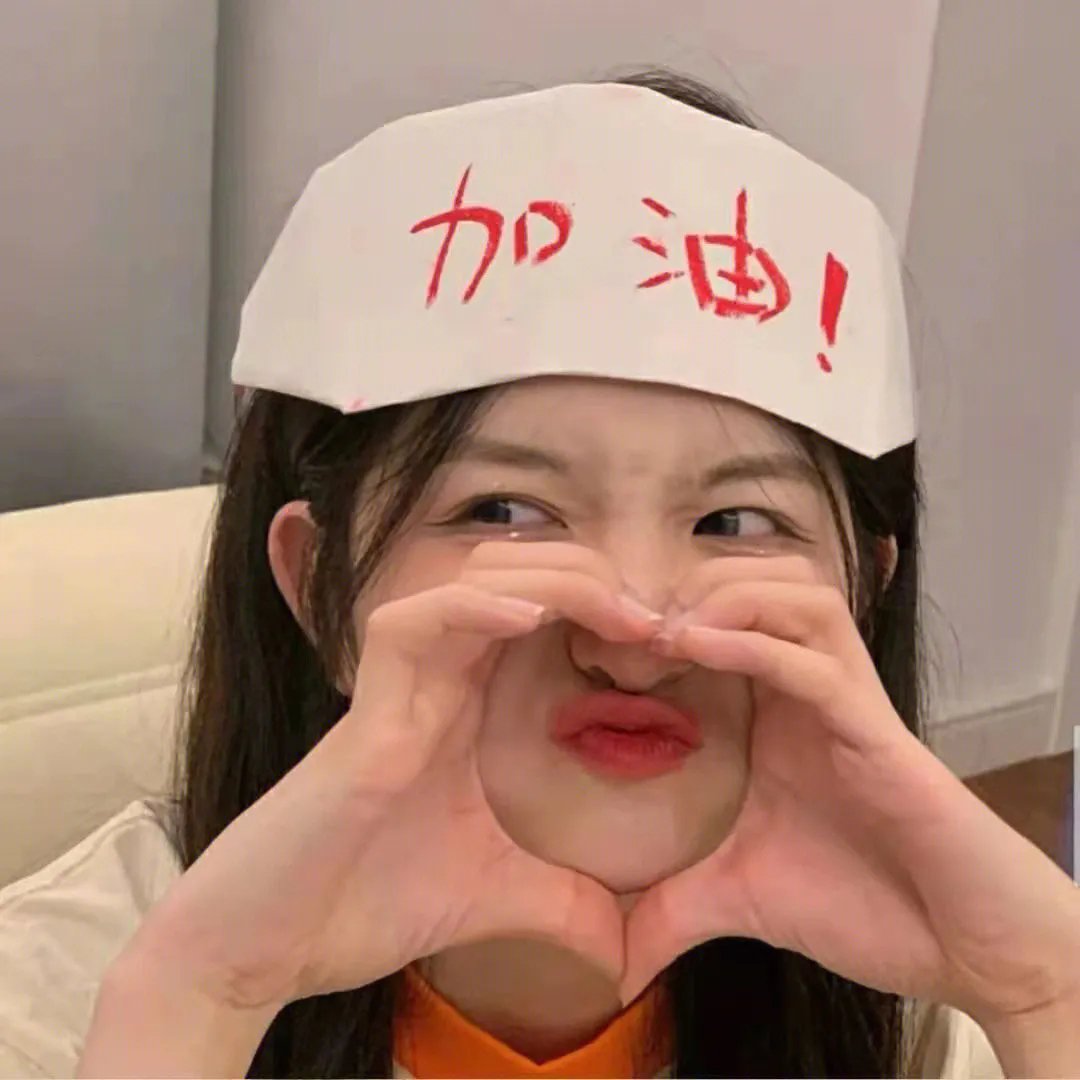 神鬼愿望